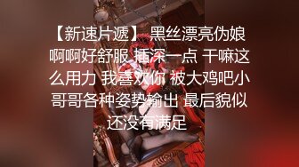 性瘾太大了熟女阿姨逼痒难耐有没有大鸡巴来给我止止痒33秒日期验证