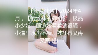 TM0165.王小妮.妈妈的性奴之路.性感少妇被儿子和同学调教成性奴.天美传媒