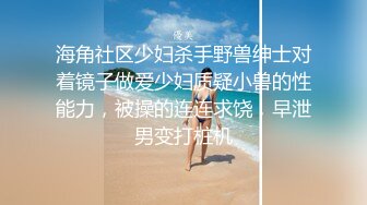 【全網首發】✅✅【12月最新頂推】對白淫蕩，秀人網極品女神【艾小青】劇情私拍，亞太負責人女經理談業務勾引客戶啪啪，道具肉棒全程騷叫不停～稀缺資源值得收藏 (1)