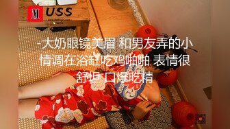 云盘露脸泄密，对话真实淫荡，医院护士终极反差良家人妻少妇【佳慧姐】偸情与出轨男大玩性爱自拍