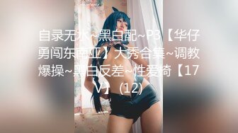 内裤 (24).MP4