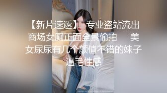 MCY-0091-伦理错乱.舅舅强上骚货外甥女-孟若羽