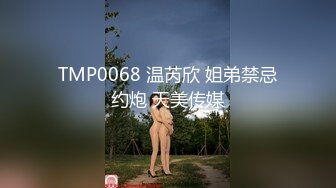 自录无水~勾魂御姐~P4【趁月色小酌】笑颜如花~越看越幽魂~丝袜美腿~丝袜足交扣穴自慰【27V】 (19)