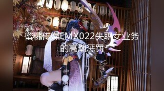 【极品性爱❤️高学历海归白富美女神】极品身材披肩女神在我胯下承欢 多姿势无套爆操 叫声刺激