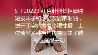 小宝寻花外围妹子舌吻互摸调情性感睡衣露出奶子,骑乘猛操晃动奶子