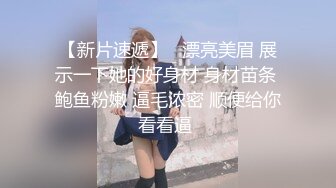 缅甸情侣 缅甸网红混血美女与男友性爱流出，颜值不错，无套艹逼，特淫荡