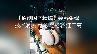 极品双马尾萌JK装妹子返场，69口交床上近距离拍摄骑乘猛操