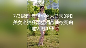 【激操性爱❤️肥臀爆奶】推特爆奶熟女『惠子阿姨 』虐待红灯区私拍新番 超爽多人互插 男女互插乱插 KTV激情啪啪 (8)