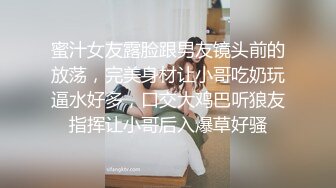 ✿绝世美穴✿完美白虎无暇美腿！极品女友举起来操！娇嫩美淫脚性感篮球宝贝比基尼制服！几天不操，白虎嫩穴又变紧了