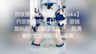 【重磅推荐✨onlyfans女神】▶▶欧美高质量网红❤️Shunli Mei❤️高颜值极品身材 风格百变 (8)