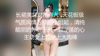 2024-01-01酒店偷拍丰满女的豪华巨乳真粉嫩惹得男友很猴急