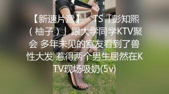 《顶流女神☀️反差泄密》露脸才是王道！万狼求档网红极品身材高颜反差婊【鸡巴日记】新流私拍，人体盛宴3P4P5P令人乍舌 (3)