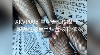 无水印10/8 妹子快结婚了背着男友试试其他男人结果一试回不去VIP1196