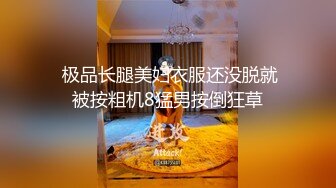 心灵小宝贝，露脸人妻少妇全程露脸床上发骚，跟狼友互动撩骚听指挥