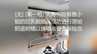 (诱奸民工) (完整版) 工厂潜规则性瘾经理随机狩猎揩油打工仔强行猥亵淫乱群交