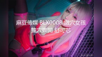    最新爆红推特极品身材美少女cuteli520新作-新洛丽塔裙道具玩浪穴 叫声依旧销魂 强烈推荐