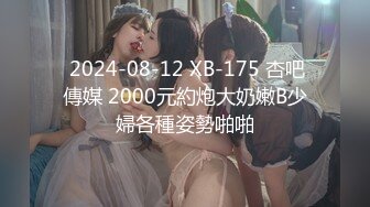 (皇家華人)(ras-325)(20230910)pov比基尼女孩沙灘邂逅 曖昧清純小隻馬-蘇璇