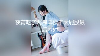 【新片速遞】 出差人妻给同事爆操3p 被老公打电话查岗✅性感尤物『喵十四』感受两个大鸡吧前后同时抽送 想叫又怕被老公听出来