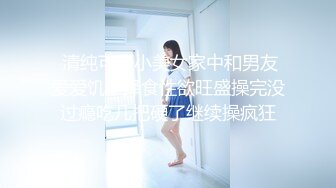 肛交，纯肛交，乌克兰美女alexamato被肌肉猛男狠狠干屁眼最新合集【257v】 (43)