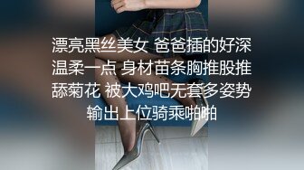 [2DF2] “哎呀妈呀想死你了太舒服了”对白搞笑大吊奶丰满老熟女出租房招老头没想到老当益壮肉棒很硬一动就哎呀淫叫不停 - soav_evMerge[BT种子]