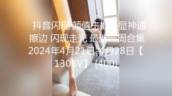 ❤️推特喜欢撸铁健身的精神小伙约会苗条长发美女小姐姐，电玩城玩够路边车震，高潮喷水湿了一地嗲叫不停还说好爽