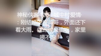 36D巨乳乳搖直擊靈魂的浪叫