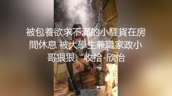 咔嚓客经典流出高级商场美女厕拍系列（第二季）第二套 (7)