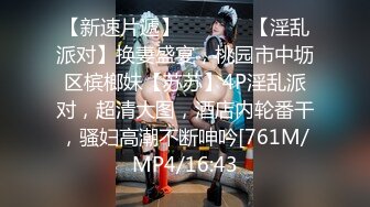 BLX-0032-一根鸡巴操上俩媳妇-无水印母版 VIP0600