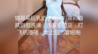 精品推薦！幹淨白虎嫩穴！極品尤物女神，振動棒深插美穴，搞得騷逼好濕，呻吟浪叫