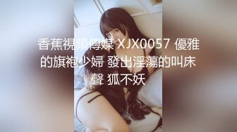 GS自购-售价22【 KFC-432 】洛丽塔长裙学妹和男友逛街。白色内内清纯可爱