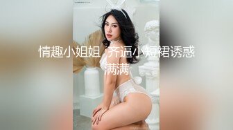 完整版未流出【老王探花】足浴店里干炮，新来的漂亮小少妇真胆大