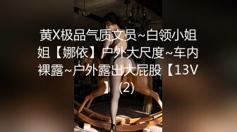 超美学妹下海【0泡果酱】大姨妈在也要秀~扒穴自慰~揉奶【31v】 (6)