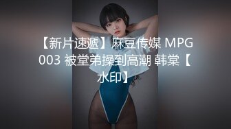 【新片速遞】 颜值女神❤️【徐璐鹿】03小夢莉~约来炮友~无套各种姿势啪啪~叫浪呻吟~啊啊~插得好快❤️快受不了啦！