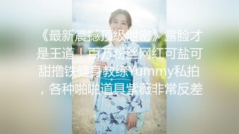 《极品巨乳☀️震撼泄密》❤️Aom Yumi❤️泰国巨乳网红颜值不错偶尔也会露出玩耍 (4)