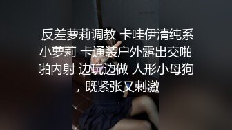 [2DF2] 长发飘飘气质女神，美乳翘臀干得老公喊不停[BT种子] 【影片格式】：MP4