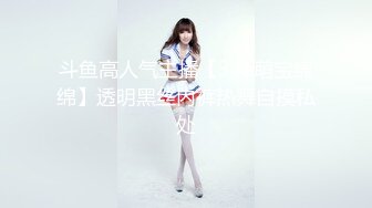 天美传媒-寂寞公公遇上骚儿媳 偷吃被公公发现沦为肉便器