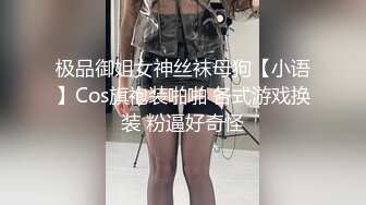  网爆沙河街花田美甲店老板娘偷情老公上司车震视频喝醉被误发到群里