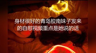 ❤️好性感~【洛儿】牛仔裤长腿翘臀热舞扒穴~后入自慰扣逼