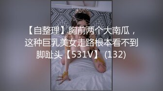 -极品尤物小骚货 2男一女3P 两根吊抓着一起吃 一个操逼一个插嘴