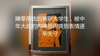 -理发店的骚表姐露脸直接在店里跟小哥啪啪 口交大J8无套多体位爆草