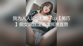 94年女友续超速后入