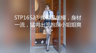 探花李寻欢07 约啪服装店女老板被爆操