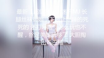  18超清纯双马尾萝莉妹自慰诱惑，贫乳小奶子揉搓无毛嫩穴