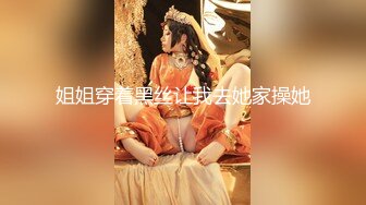 00后在线求草，大胸无毛小妹，被男友无套干得哇哇叫！