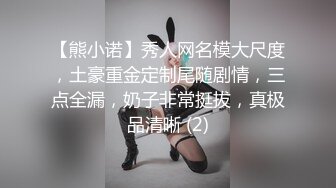 强奸魔下药迷翻少妇公务员没想到还挺骚玩的裤里丝不知道是为哪位领导准备的 (2)