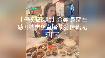 探探认识的珠海婊子人妻，装高冷又淫荡，极度反差