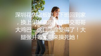 真实反差大学生！土豪重金定制，在校学生妹【长安妹妹-小怪兽】露脸居家宿舍紫薇，淫语挑逗大哥想要 (1)