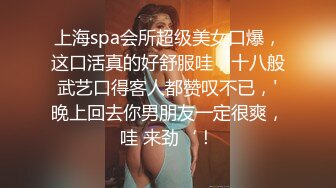 漂亮美女正和人打电话讲到一半被男友拉到房间操逼