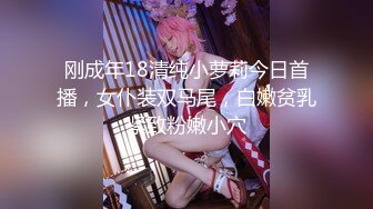 ❤️超颜值极品❤️明星颜值反差女神〖sunwall〗浴室洗澡被大鸡巴后入，清纯靓丽的外表操起来比谁都骚