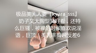 韩国afreecatv【阿丽莎】多视角坐莲骑乘热舞~各种角度特写~能吸干你【71V】  (32)